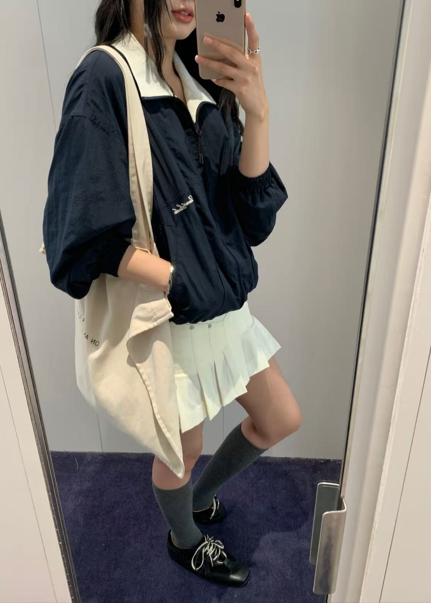 Wrench Pocket Skirt