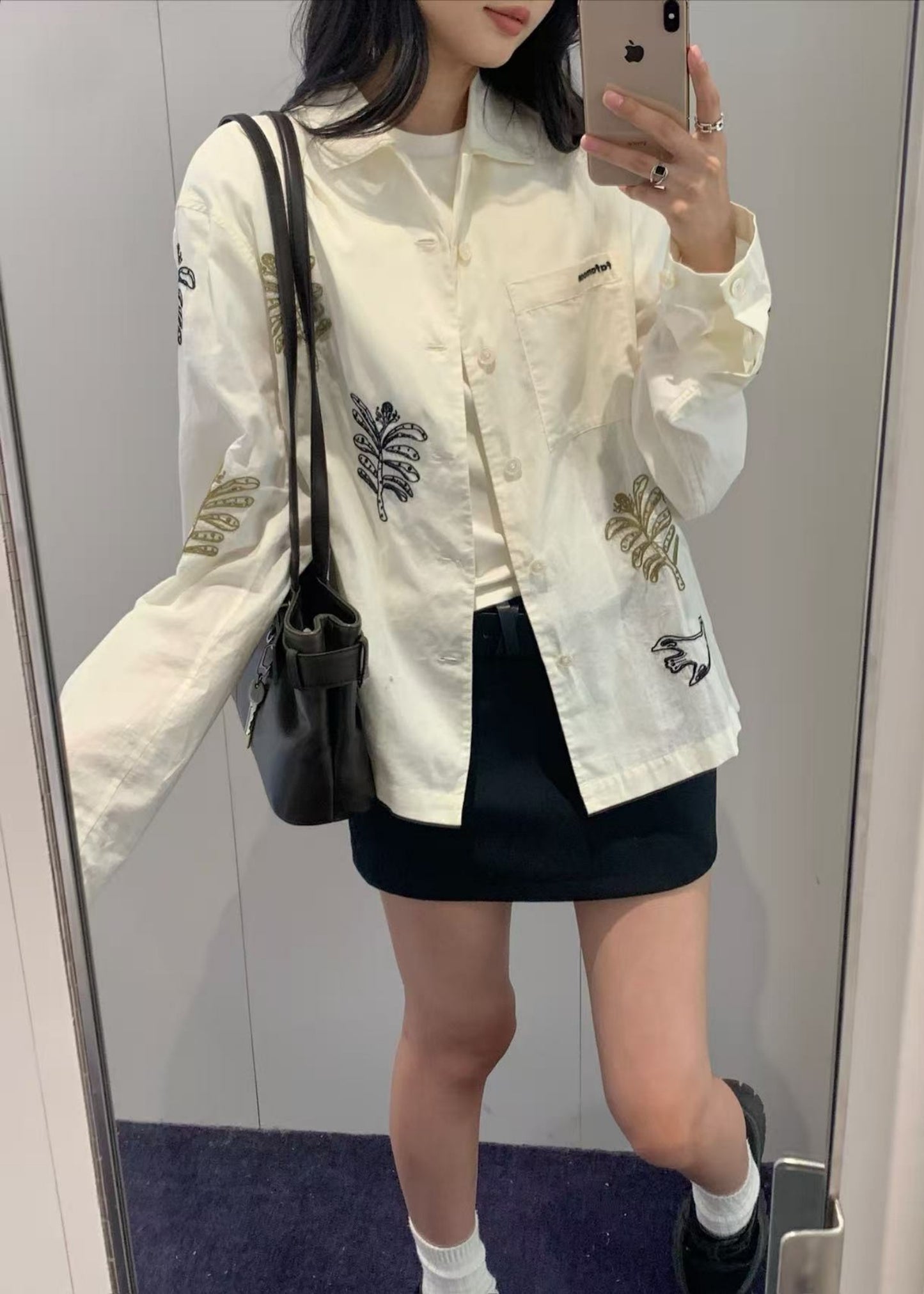 Locate The Transparent Shirt