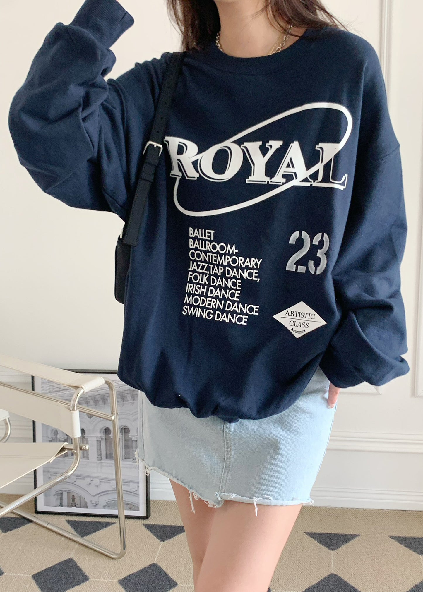 Royal Letter Sweatshirt