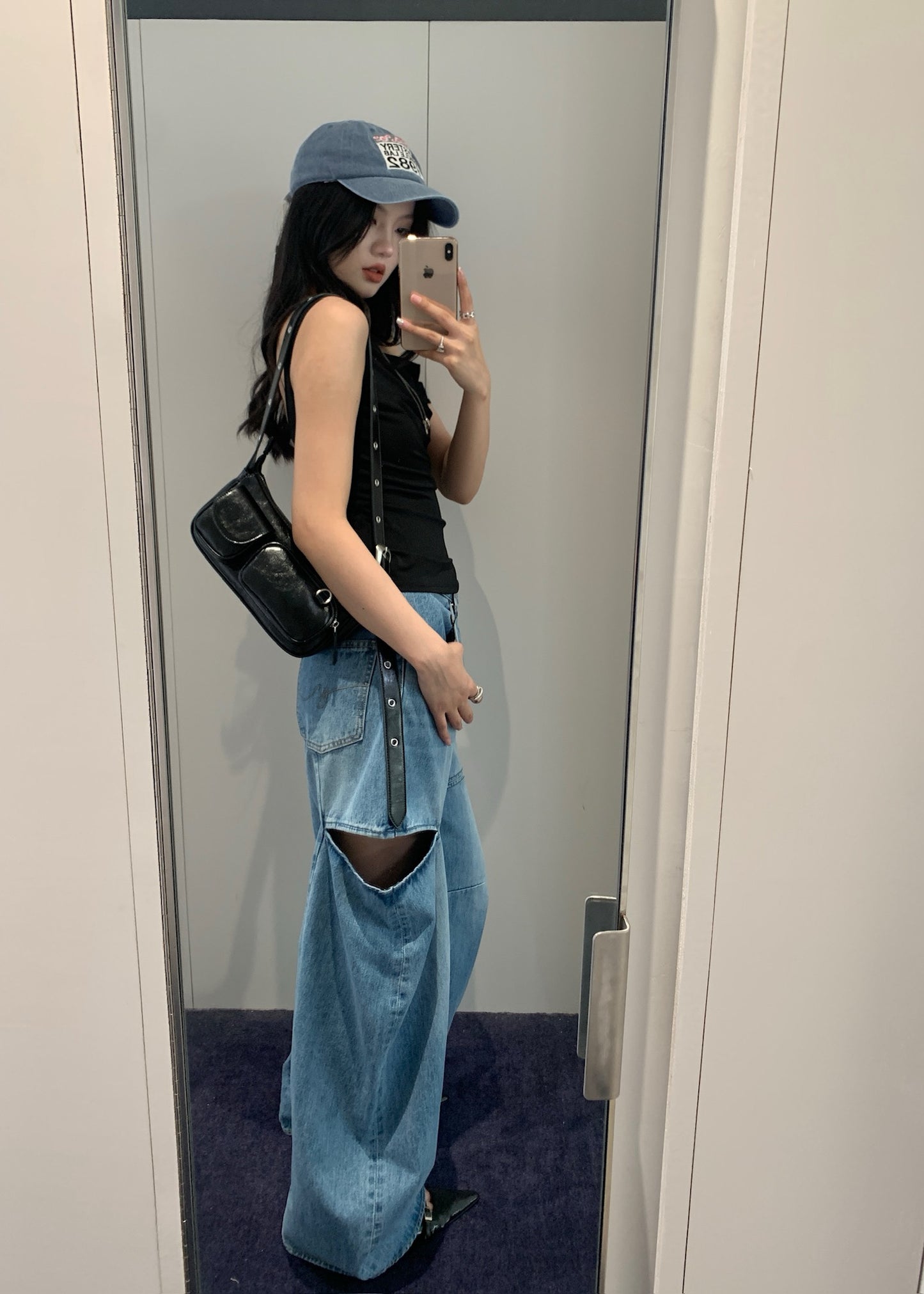 Side Cut Detail Jeans
