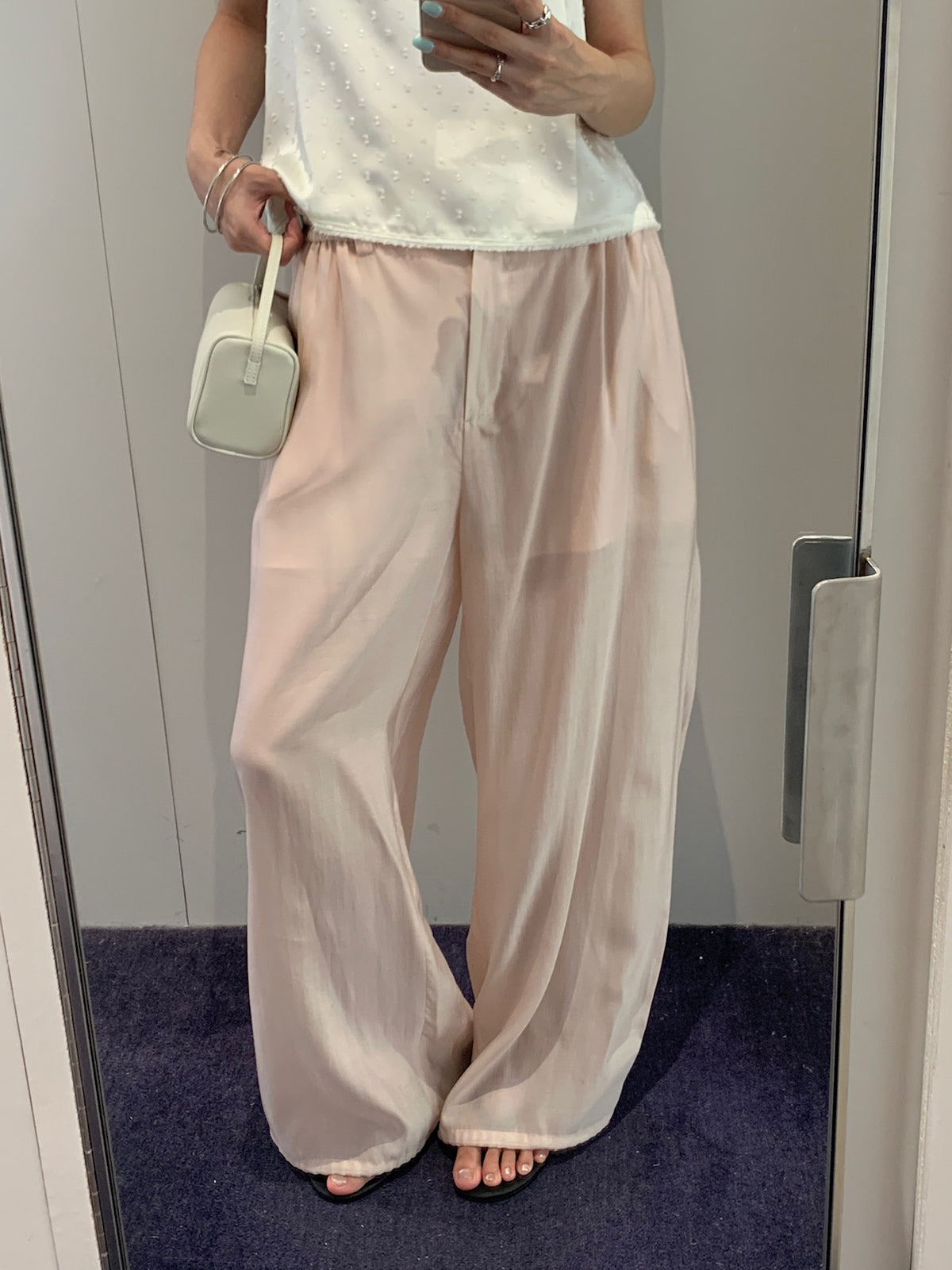 Elastic Waist Loose Pants