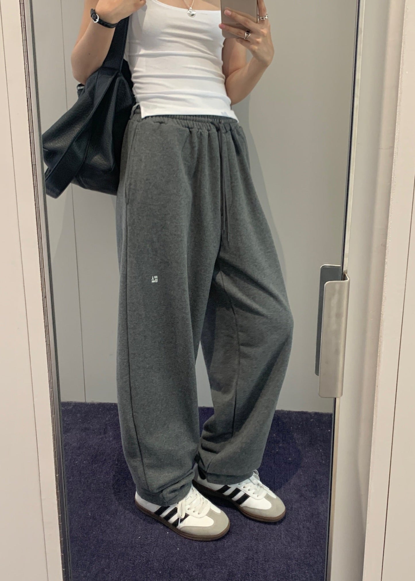 Tapered Sweatpants