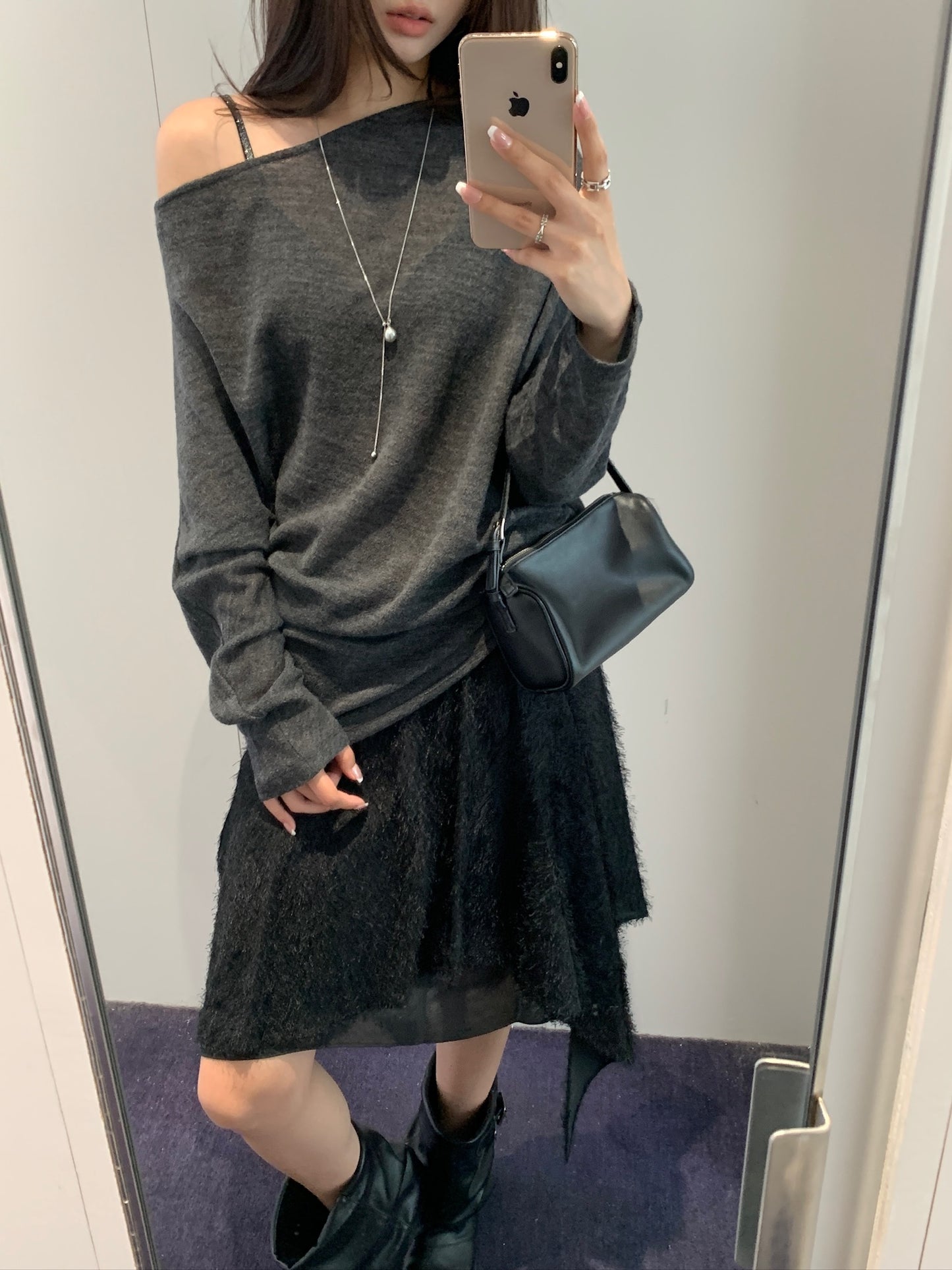 Hairy Asymmetric Skirt