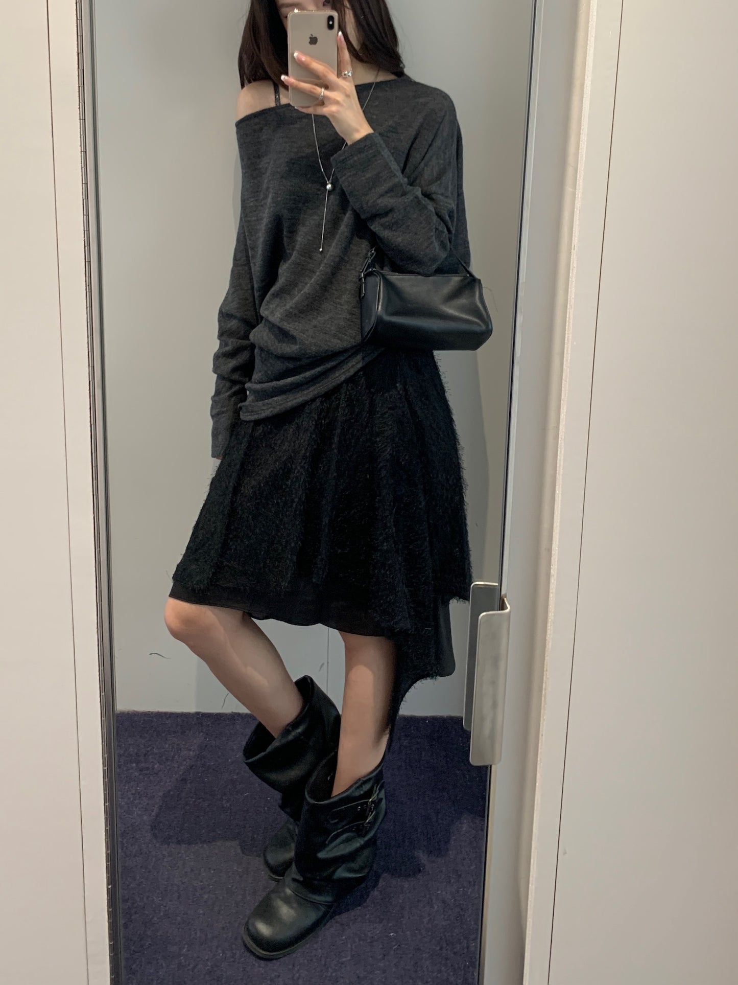 Hairy Asymmetric Skirt