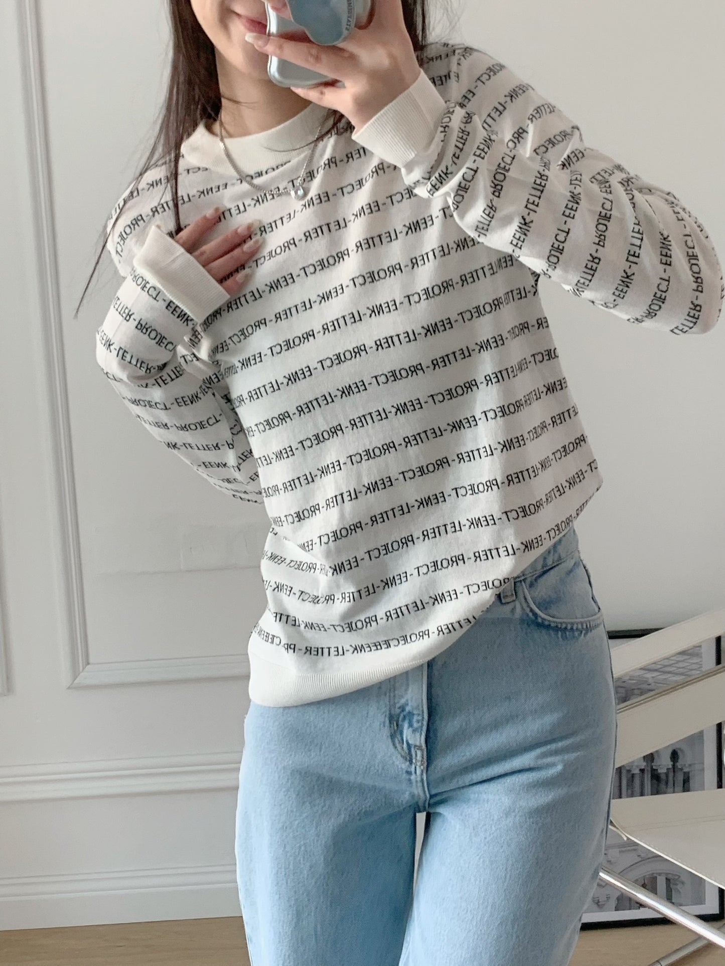 UNITED Lettering Knit Pullover