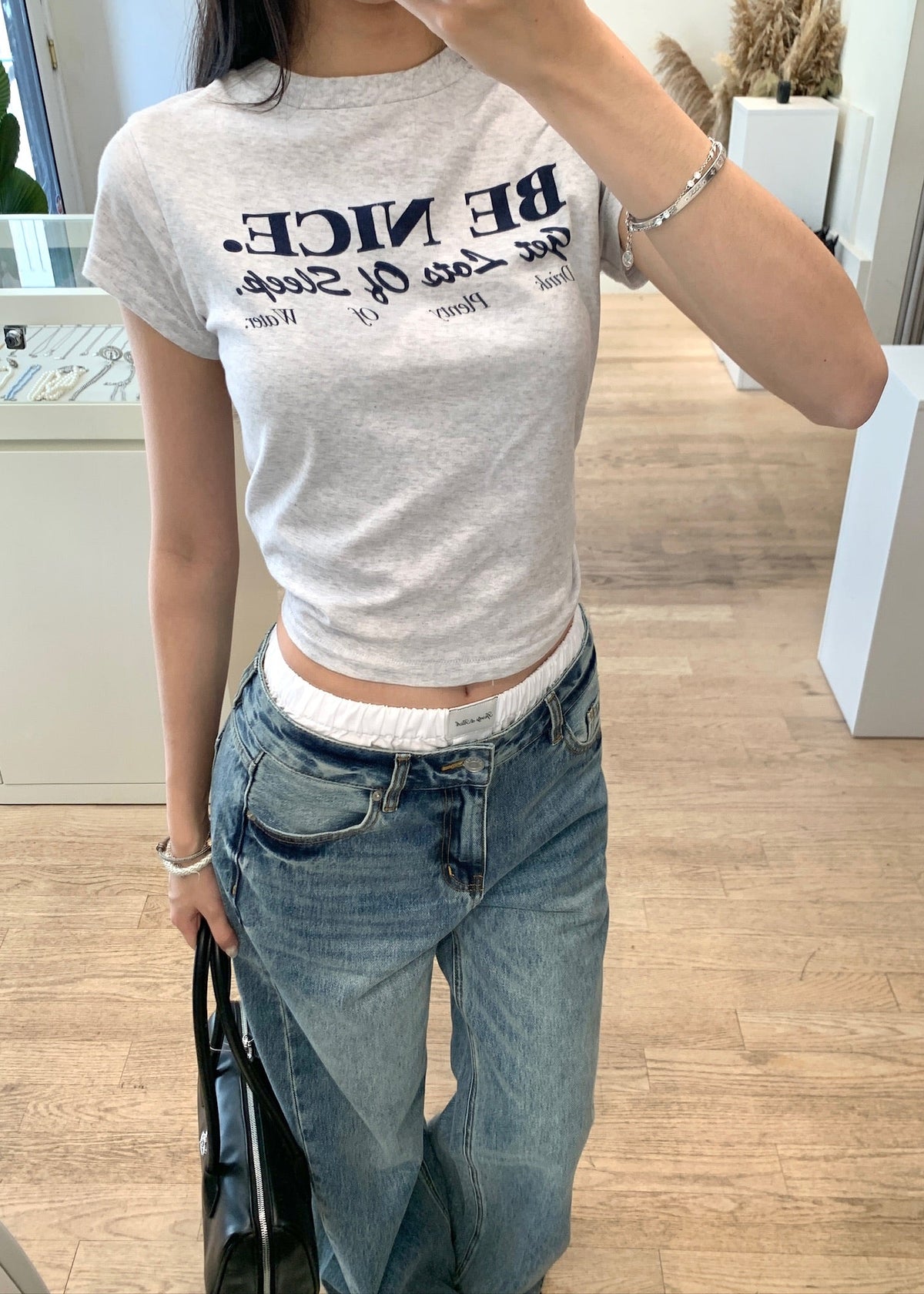 Be Nice Essential Tee
