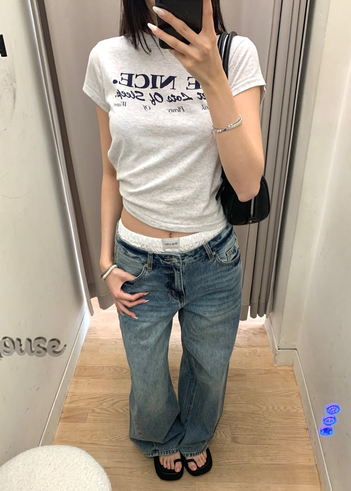 Be Nice Essential Tee