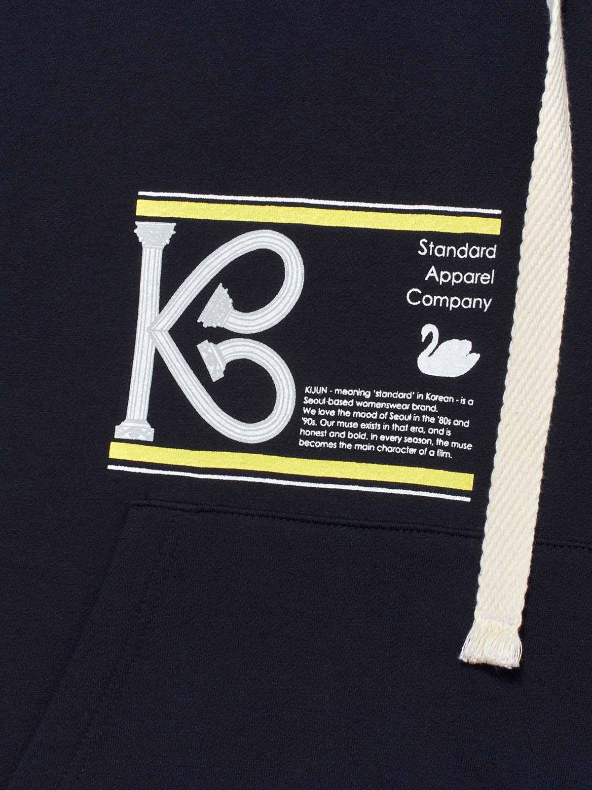 Swan Hoodie